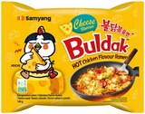 Aktuelle Nudeln Angebote bei Penny in Ulm Aktuelles Ramen Cheese Flavour Angebot bei Penny in Ulm ab 1,59 €