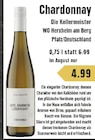 Angebot im E center Rheda-Wiedenbrück Prospekt E center Rheda-Wiedenbrück Prospekt mit im Angebot für 4,99 €