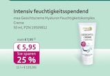 Gesichtscreme Hyaluron Feuchtigkeitskomplex Angebot im mea - meine apotheke Prospekt Gesichtscreme Hyaluron Feuchtigkeitskomplex im mea - meine apotheke Prospekt zum Preis von 5,95 €