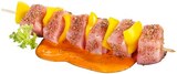 Balkan-Spieß XXL für 0,99 € bei REWE im Angebot Balkan-Spieß XXL im aktuellen REWE Prospekt