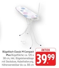 Bügeltisch Classic M Compact Plus Angebote bei E center Speyer für 39,99 €