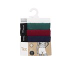 Boxers homme - TEX - Carrefour à Montreuil Boxers homme - TEX en promo chez Carrefour Montreuil à 9,99 €