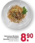 Aktuelle Nudeln Angebote bei E center in Karlsruhe Aktuelles Gebratene Nudeln mit knackigem Gemüse Angebot bei E center in Karlsruhe ab 8,90 €