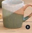 Bol en promo chez Hyper U Colmar à 2,69 €