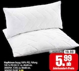 Angebot im Segmüller Pulheim Prospekt Segmüller Pulheim Prospekt mit im Angebot für 5,99 €