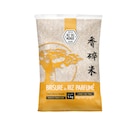 Brisure de riz parfumé - RIZ DU MONDE en promo chez Carrefour Market Soissons à 8,90 €