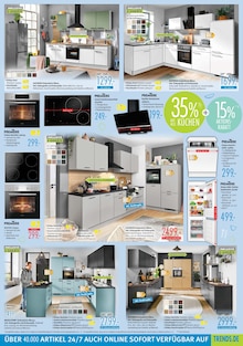 Backofen im Trends Prospekt "TRENDS FOR FRIENDS" mit 8 Seiten (Duisburg)
