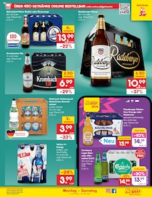 Energydrink im Netto Marken-Discount Prospekt "Aktuelle Angebote" mit 68 Seiten (Wismar)