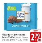 Aktuelle Süßigkeiten Angebote bei E center in Heilbronn Aktuelles Schokolade Bunte Vielfalt Angebot bei E center in Heilbronn ab 2,79 €