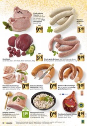 Aktueller E center Prospekt mit Weißwurst, "Aktuelle Angebote", Seite 7