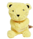 Gifi Servières - Promo Savane Promo Savane à 4,99 € dans le catalogue Gifi à Servières