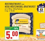 Aktuelle Bratwurst Angebote bei Marktkauf in Osnabrück Aktuelles ROSTBRATWURST Angebot bei Marktkauf in Osnabrück ab 5,00 €