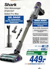 Aktuelles Stiel-Akkusauger IP3251EUT Detect Pro Max Angebot bei expert in Osnabrück ab 449,00 €