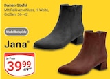 Damen-Stiefel Angebote von Jana bei GLOBUS Hanau für 39,99 €