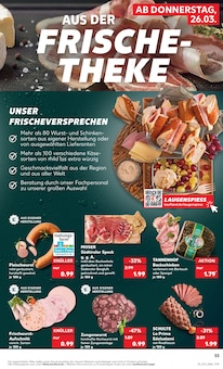 Gartenerde im Kaufland Prospekt "Aktuelle Angebote" mit 68 Seiten (Mannheim)