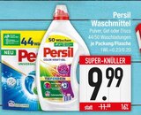 E center Stadtbergen Prospekt mit  im Angebot für 9,99 €