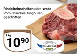 Aktuelles Rinderbeinscheiben Angebot bei GLOBUS in Trier ab 10,90 €