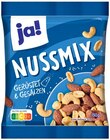 REWE Petershagen (Eggersdorf) Prospekt mit  im Angebot für 1,39 €