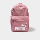 Sac à dos Puma rose femme - La Halle à Montpellier Sac à dos Puma rose femme en promo chez La Halle Montpellier à 16,09 €