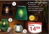 Solar-LED-Kugel-Laterne Angebote bei GLOBUS Trier für 14,99 €