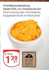 GLOBUS Krefeld Prospekt mit  im Angebot für 1,39 €