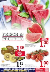 Kiwi im E center Prospekt in Ludwigshafen Aktueller E center Prospekt mit Kiwi, "Aktuelle Angebote", Seite 12
