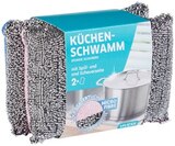 Küchenschwamm im REWE Prospekt Küchenschwamm von VIVESS im aktuellen REWE Prospekt für 2,49 €