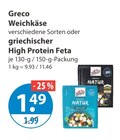 Weichkäse von Greco im aktuellen V-Markt Prospekt für 1,49 €