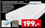Kaltschaummatratze Joliet im Angebot bei porta Möbel in Jena Kaltschaummatratze Joliet Angebote von SleepFirst bei porta Möbel Jena für 199,00 €