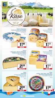 Jacobs im aktuellen EDEKA Prospekt (Hamm) Jacobs im EDEKA Prospekt "Aktuelle Angebote" mit 22 Seiten (Hamm)