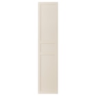 Angebot im IKEA Köln Prospekt IKEA Köln Prospekt mit im Angebot für 55,00 €