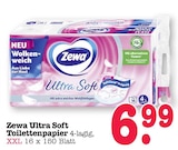 E center Heidelberg Prospekt mit  im Angebot für 6,99 €