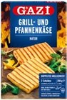 Grill- und Pfannenkäse im Angebot bei Kaufland in Erlangen Grill- und Pfannenkäse Angebote von GAZI bei Kaufland Erlangen für 1,99 €