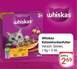 Katzentrockenfutter im Angebot bei GLOBUS in Pirmasens Katzentrockenfutter Angebote von Whiskas bei GLOBUS Pirmasens für 2,69 €