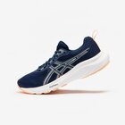 Aktuelle Laufschuhe Angebote bei Decathlon in Recklinghausen Aktuelles Laufschuhe Damen Asics - Gel Windhawk marineblau/aprikosenfarben Angebot bei Decathlon in Recklinghausen ab 49,99 €