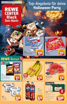 REWE Prospekt Simmerath "Dein Markt" mit 36 Seiten