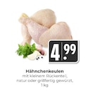 Hieber - Hähnchenkeulen Angebot im Prospekt Hähnchenkeulen bei Hieber im Prospekt "" für 4,99 €