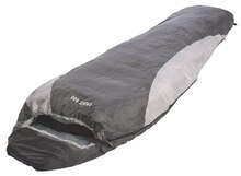 Mumienschlafsack Light 600 bei famila Nordost in Hamburg Mumienschlafsack Light 600 im Angebot bei famila Nordost Hamburg für 19,99 €