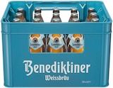 Aktuelle Bier Angebote bei REWE in Fürth Aktuelles Hell Angebot bei REWE in Fürth ab 14,99 €