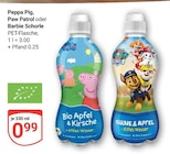 Aktuelle Kirschen Angebote bei GLOBUS in Mannheim Aktuelles Bio Apfel & Kirsche Angebot bei GLOBUS in Mannheim ab 0,99 €