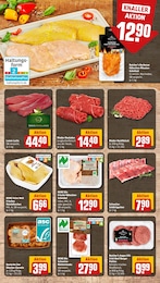 Tierbedarf Angebot im aktuellen REWE Prospekt auf Seite 8