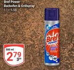 Aktuelles Power Backofen & Grillspray Angebot bei GLOBUS in Siegen (Universitätsstadt) ab 2,79 €