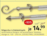 Stilgarnitur in Edelstahloptik von  im aktuellen ROLLER Prospekt für 14,99 €