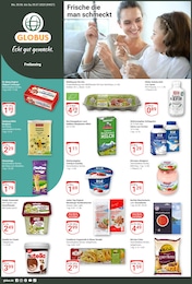 GLOBUS Prospekt: "Aktuelle Angebote", 32 Seiten, 30.06.2025 - 05.07.2025