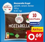 Mozzarella Kugel im aktuellen Netto Marken-Discount Prospekt für 0,69 €