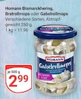 Aktuelles Bismarckhering Angebot bei GLOBUS in Bochum ab 2,99 €