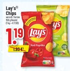 Aktuelle Paprika Angebote bei Trinkgut in Bergisch Gladbach Aktuelles Red Paprika Chips Angebot bei Trinkgut in Bergisch Gladbach ab 1,19 €