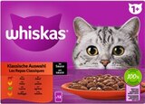 Gemischte Auswahl Angebote von Whiskas bei REWE Brandenburg für 3,99 €