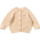 Strickjacke mit Herz-Stickerei, beige, Gr. 80 im Angebot bei dm-drogerie markt in Ettlingen Strickjacke mit Herz-Stickerei, beige, Gr. 80 Angebote von ALANA bei dm-drogerie markt Ettlingen für 13,90 €