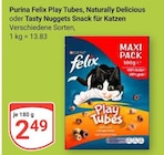 Aktuelle Felix Katzenfutter Angebote bei GLOBUS in Trier Aktuelles Play Tubes Angebot bei GLOBUS in Trier ab 2,49 €